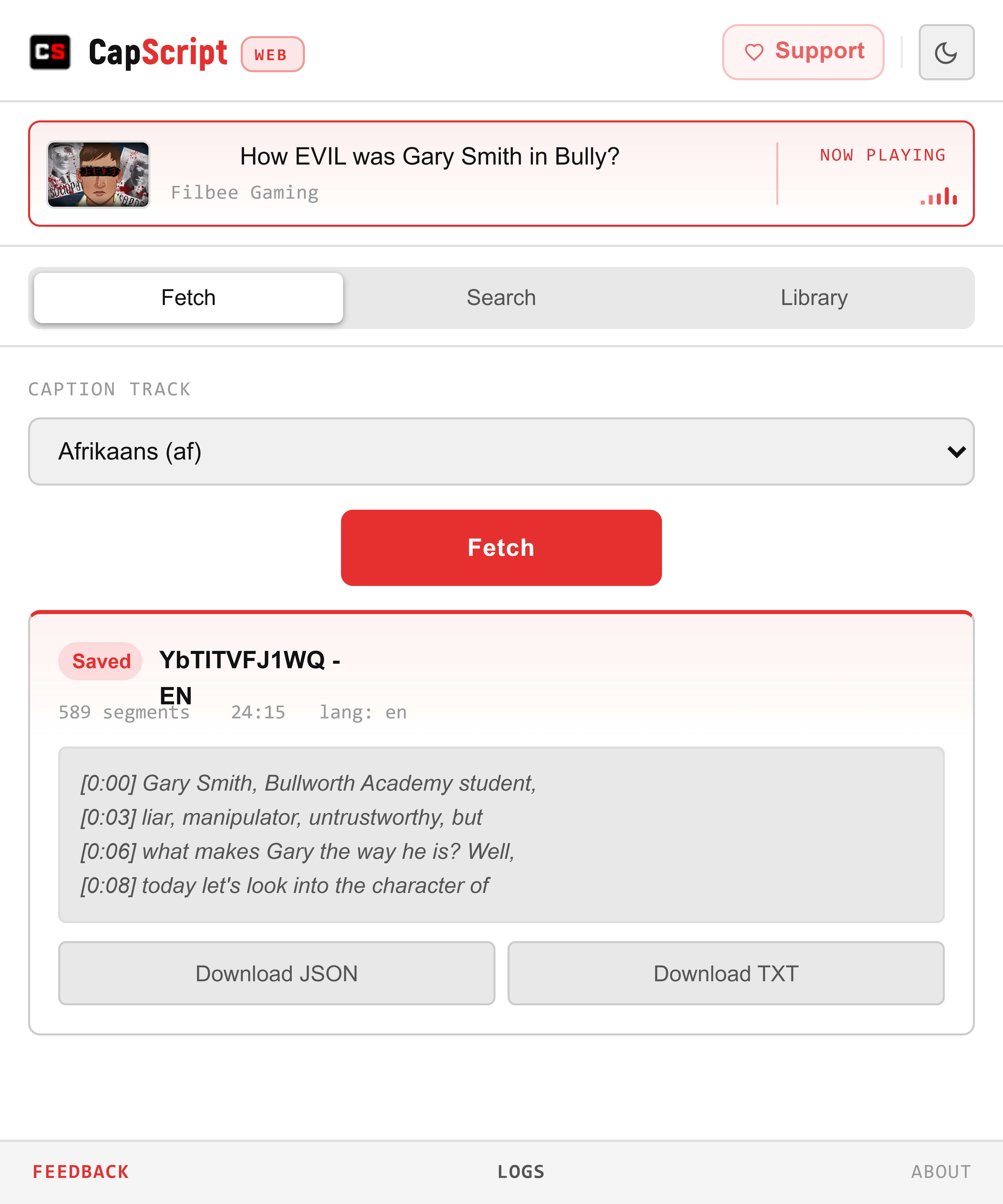 Fetch view screenshot